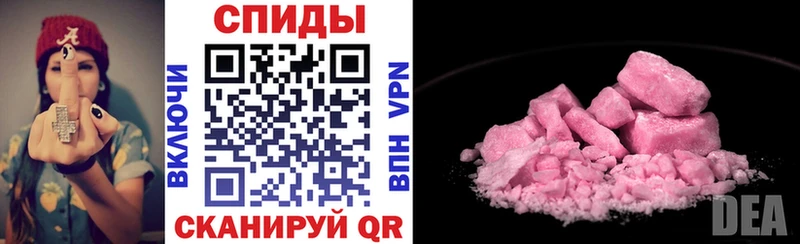 OMG как войти  Бирск  Амфетамин 98% 