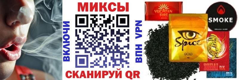 БУТИРАТ оксибутират  omg ссылка  это какой сайт  как найти закладки  Бирск 