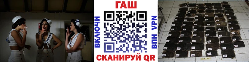 Гашиш убойный  Бирск 