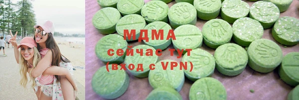 mix Балабаново