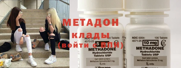 кокаин Баксан