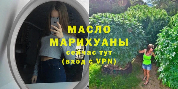 кокаин Баксан