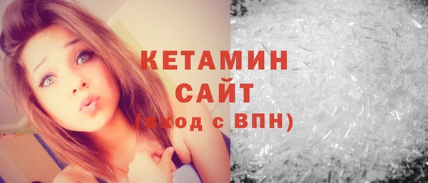 mix Балабаново
