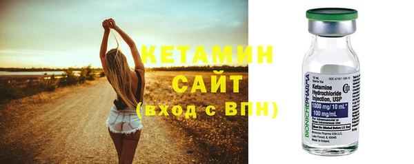сатива Липки