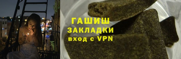 mix Балабаново