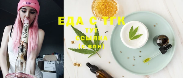 метадон Лиски