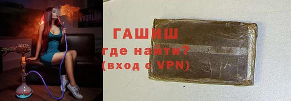 винт Балахна