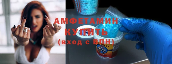 кокаин Баксан