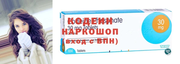 метадон Лиски