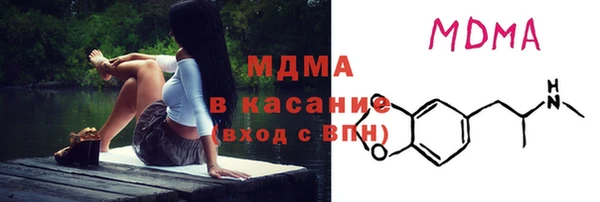 jwh Магас