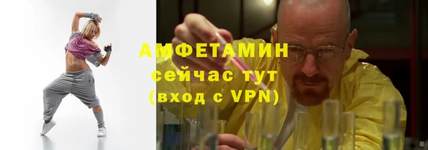 наркотики Лихославль