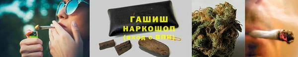 кокаин Баксан