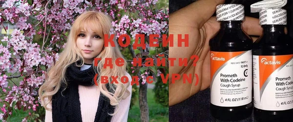 mix Балабаново