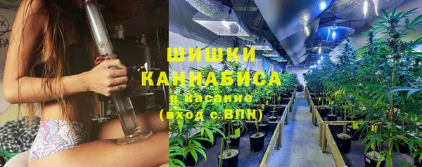кокаин Баксан