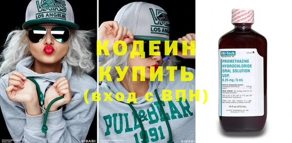 меф Магадан