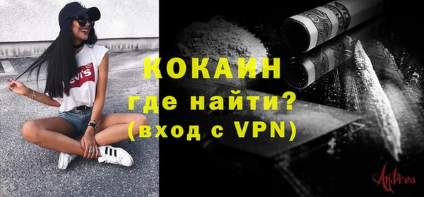 mix Балабаново