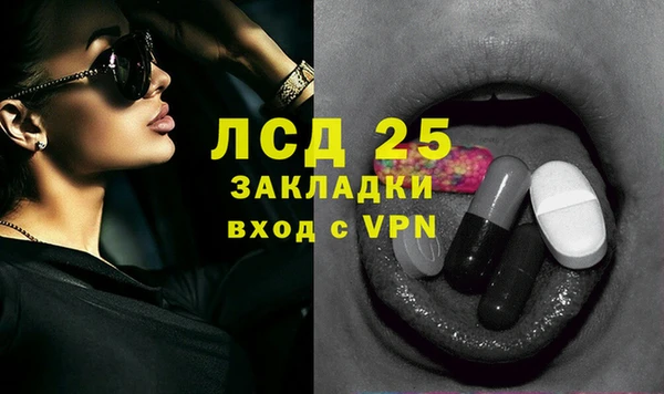 меф Магадан