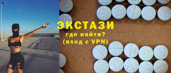 винт Балахна