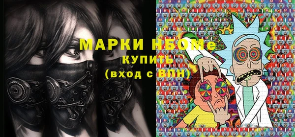 синтетический гашиш Новый Уренгой