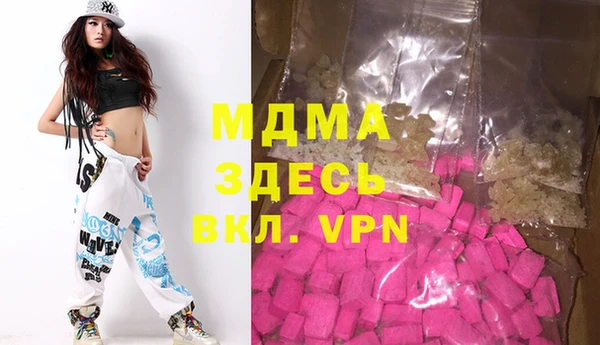 метадон Лиски