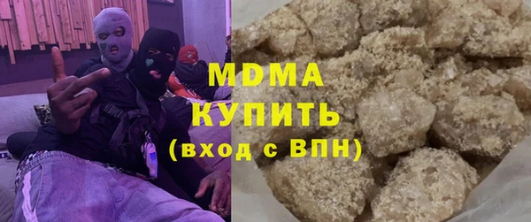 твердый Вяземский