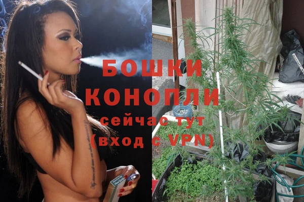 наркотики Лихославль