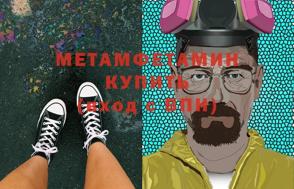 хмурый Орехово-Зуево