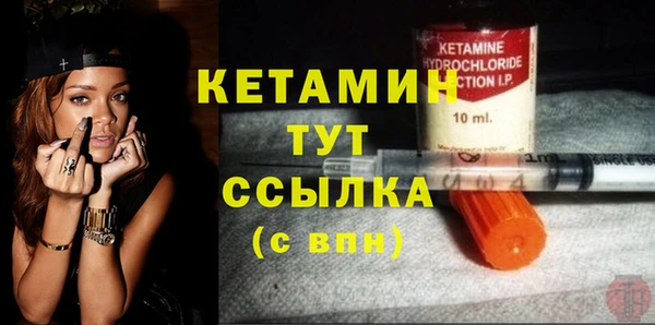 mix Балабаново
