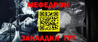 COCAINE Гай