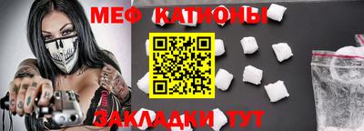 COCAINE Гай