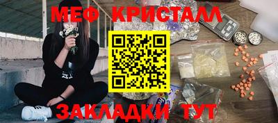 COCAINE Гай