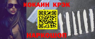 сатива Гагарин