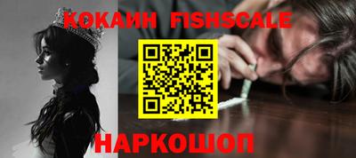 сатива Гагарин
