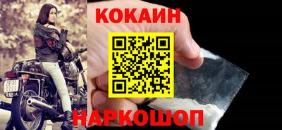 ГАЛЛЮЦИНОГЕННЫЕ ГРИБЫ Азнакаево