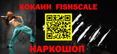 каннабис Берёзовский