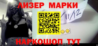 Альфа ПВП Гатчина
