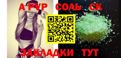 COCAINE Гай