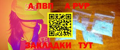 сатива Гагарин