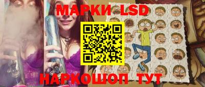 МДПВ Балашиха