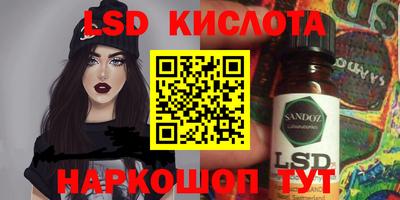сатива Гагарин