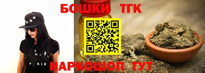 COCAINE Гай