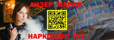 сатива Гагарин