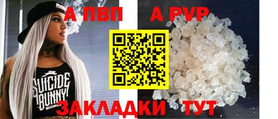сатива Гагарин