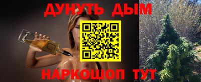 МДПВ Балашиха