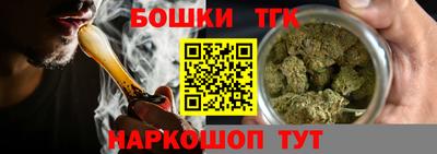 сатива Гагарин