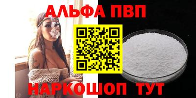 сатива Гагарин