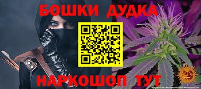 сатива Гагарин
