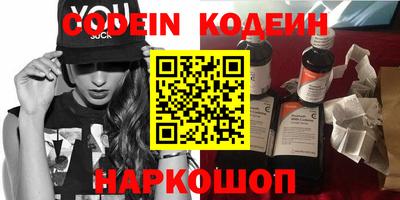 сатива Гагарин