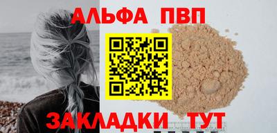 сатива Гагарин