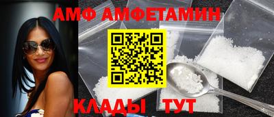 COCAINE Гай